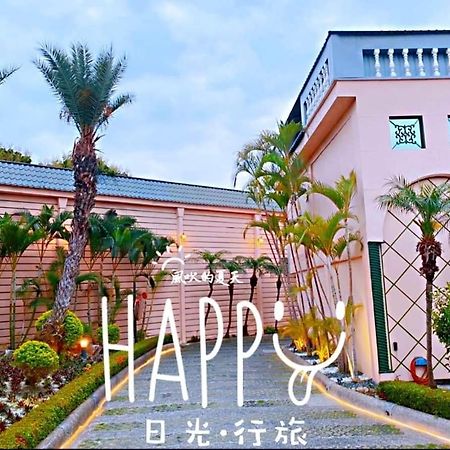 伊都旅店 Motel Dacun Eksteriør billede