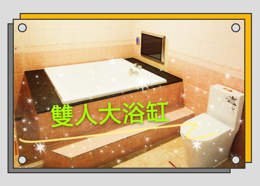 伊都旅店 Motel Dacun Eksteriør billede