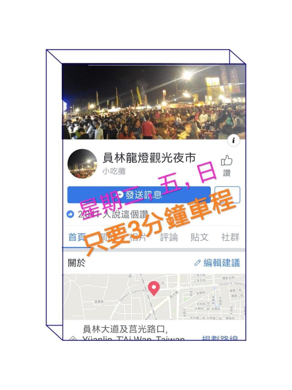伊都旅店 Motel Dacun Eksteriør billede