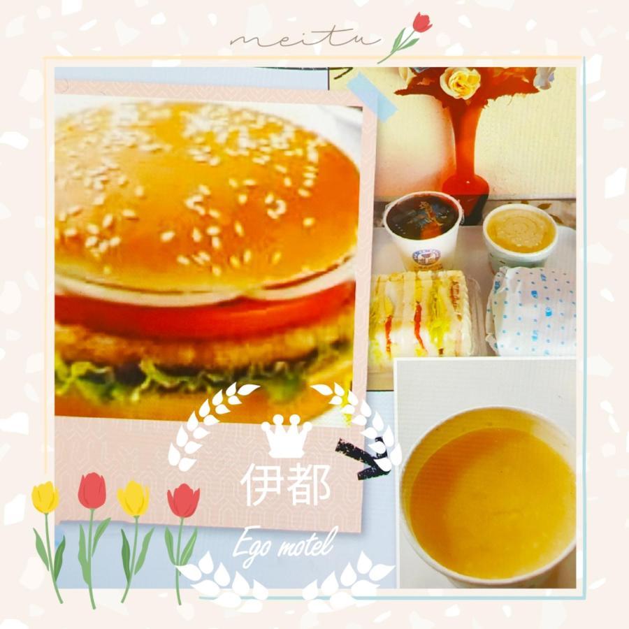 伊都旅店 Motel Dacun Eksteriør billede